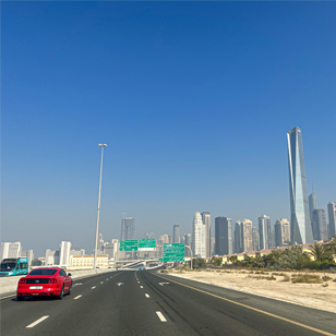 GARN AL SABKHA ROAD
